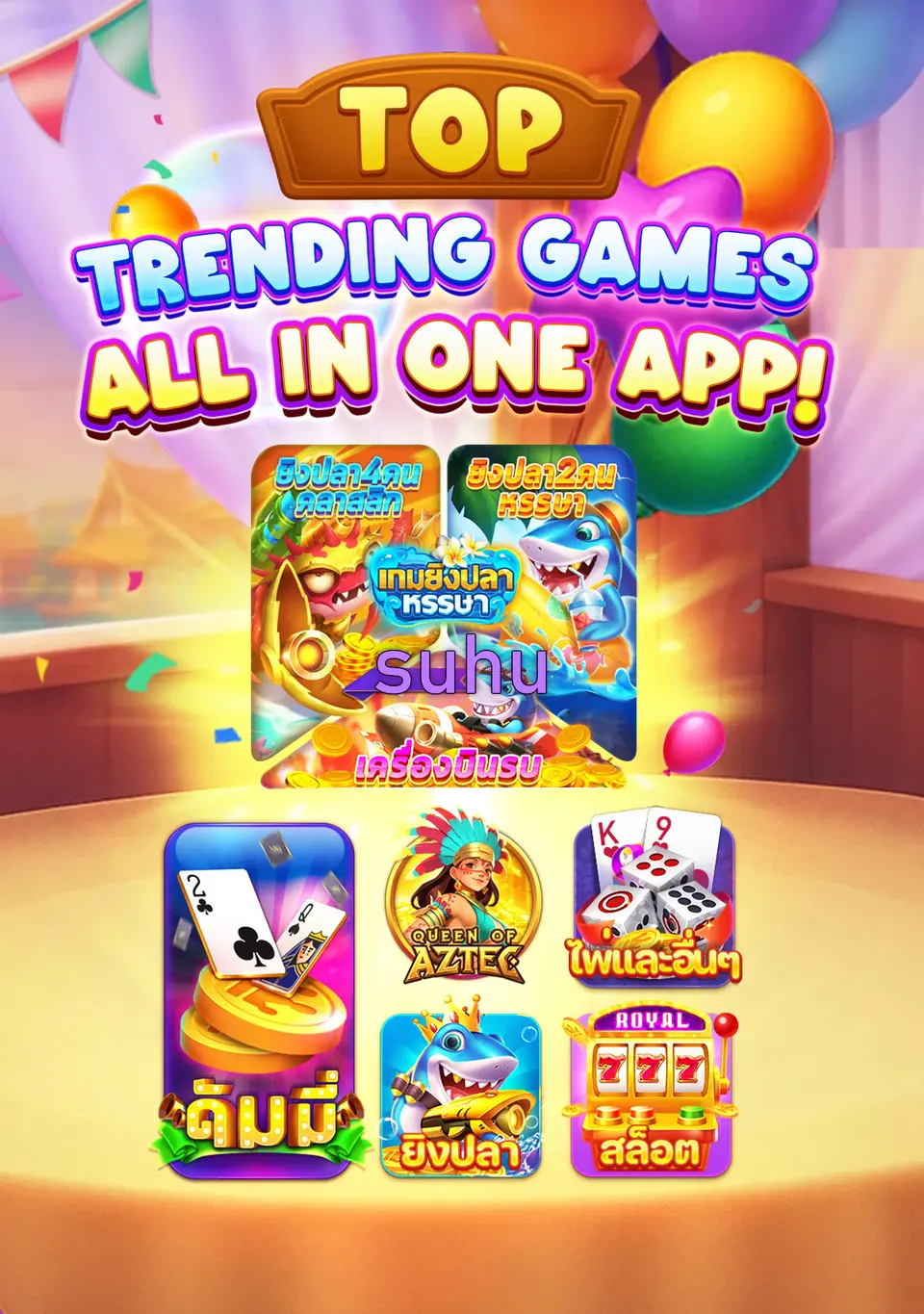 suhu APK